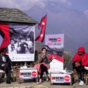 सिनेमा साहित्यः सम्बन्ध र साझेदारी, दीपकराज गिरी, दिनेश डिसी, भूषिता बशिष्ठ र गनेश पौडेल