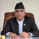 कृष्णचन्द्र नेपाली पोखरेल