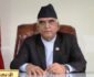 कृष्णचन्द्र नेपाली पोखरेल