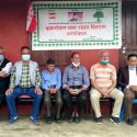 वीपी स्मृति दिवसमा कास्कीमा वृक्षरोपण र राहत वितरण
