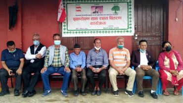 वीपी स्मृति दिवसमा कास्कीमा वृक्षरोपण र राहत वितरण
