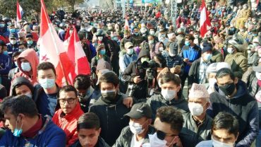 नेपाली काँग्रेसको पोखरामा प्रर्दशन, उल्लेख्य कार्यकता सडकमा
