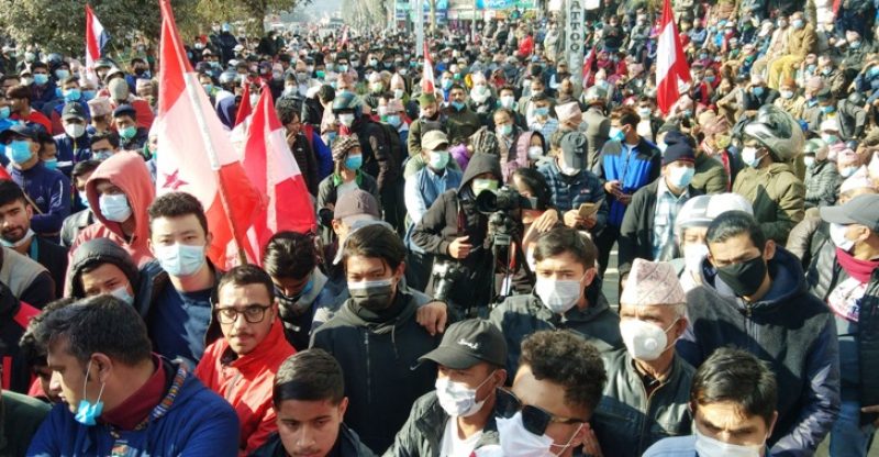 नेपाली काँग्रेसको पोखरामा प्रर्दशन, उल्लेख्य कार्यकता सडकमा