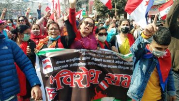 पोखरामा विरोधमा उत्रिए काँग्रेस भातृसंगठन