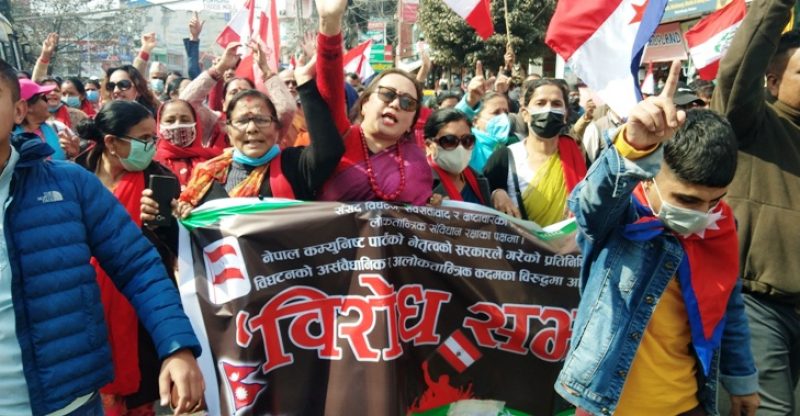 पोखरामा विरोधमा उत्रिए काँग्रेस भातृसंगठन