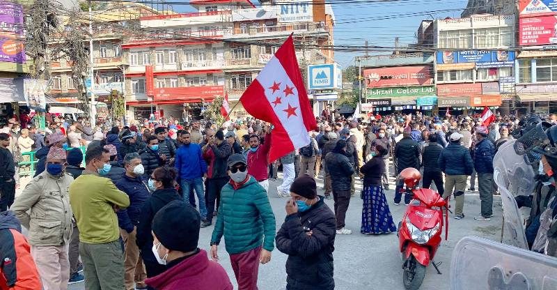 प्रधानमन्त्रीको विरोधमा पोखरामा कांग्रेसले प्रदर्शनको