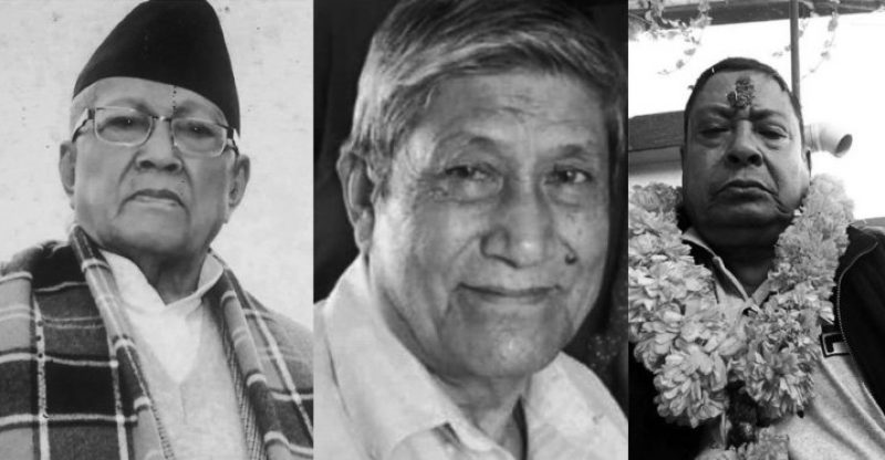 तस्विर ः गोरखापत्र दैनिक