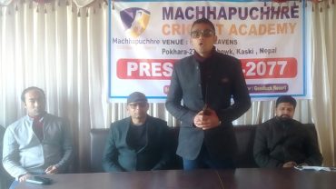 माछापुच्छ«े एकेडेमीले बक्स क्रिकेट प्रतियोगिता गर्ने