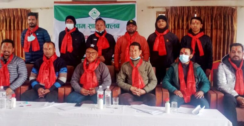 ड्याम साइड क्लबको अध्यक्षमा प्रताप गुरुङ चयन