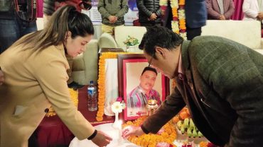 स्वर्गीय धन बहादुर गायकको स्मृतिमा शोक सभा, साधना र सिर्जनाका कारण अम्मर रहनेछन्ः अर्थमन्त्री गुरुङ