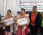 देशभक्तसिंहको छेस्का संग्रह ‘सुहाना’ लोकार्पण, २ सम्मानित