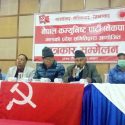 चीनलाई घेराबन्दी गर्न नेपालको संसदविघटनः देव गुरुङ