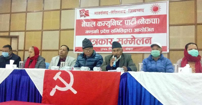 चीनलाई घेराबन्दी गर्न नेपालको संसदविघटनः देव गुरुङ