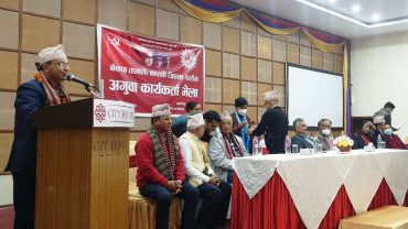 एमाले माधव नेपाल समूहको कास्की संयोजकमा धनराज, सचिवमा होमबहादुर