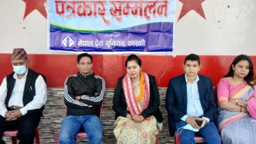 कम्युनिष्टले संसदीय व्यवस्थाको खिल्ली उडाएः डा. संग्राला