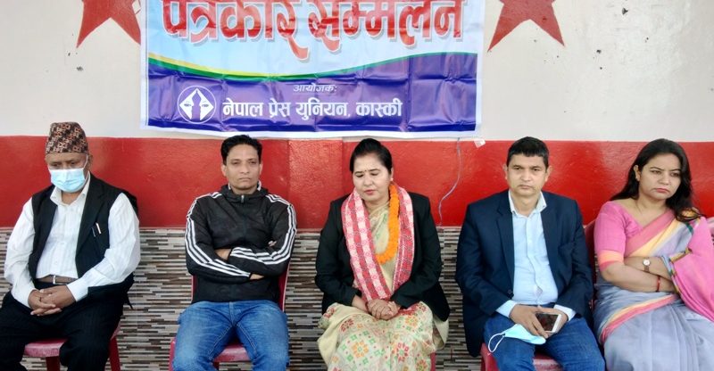 कम्युनिष्टले संसदीय व्यवस्थाको खिल्ली उडाएः डा. संग्राला