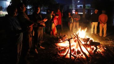 शिवरात्रीमा धुन्नी