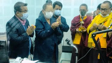 पोखराबाट एभरेस्ट एफएम ९३ मेगाहर्जले प्रशारण आरम्भ