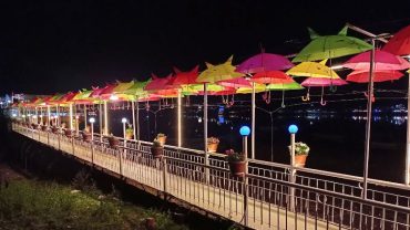 छाता र फेवाताल किनार