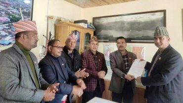 जरिवाना तिरेर पुराना फर्म नवीकरण गरिदिन नेउवा संघ गण्डकीको माग