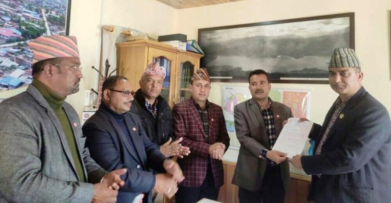जरिवाना तिरेर पुराना फर्म नवीकरण गरिदिन नेउवा संघ गण्डकीको माग