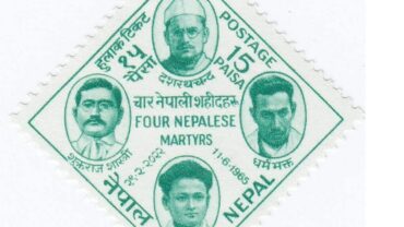 शुक्रराज शास्त्री जोशी, धर्मभक्त श्रेष्ठ माथेमा, दशरथ चन्द ठकुरी, गङ्गालाल श्रेष्ठको तस्बिर अंकित हुलाक टिकट । सुनिल उलक कलेक्सनबाट