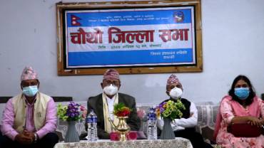 भ्रष्टचार र कमीसनतन्त्र अन्त्य गर्नुहोस – प्रदेश प्रमुख शेरचन