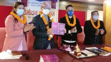 कोरोना नियन्त्रणमा सरकारी प्रयास सन्तोषजनक अध्यक्ष तिमिल्सिना, दुर्गाको पुस्ताक विमोचन