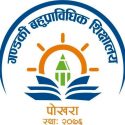 गण्डकी बहुप्राविधिक