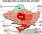गण्डकी प्रदेश थप ९० जना संक्रमित, पोखरामा १२ र रुपामा १ जना