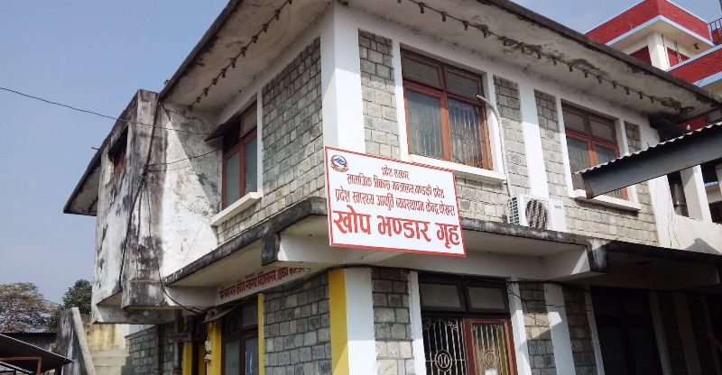गण्डकी प्रदेशमा पहिलो चरणमा १८ हजार फ्रन्टलाइनर्सलाई कोरोना खोप