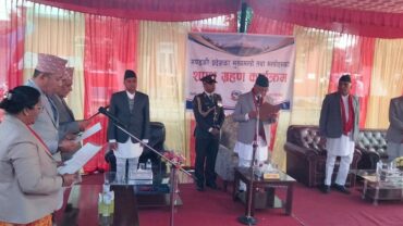 गण्डकी प्रदेशमा मुख्यमन्त्रीमा खगराज अधिकारी, पुस २९ मा विस्वासको मत लिने