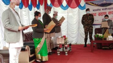 गण्डकीको मन्त्रीमण्डल विस्तार, प्रदेशमा मन्त्रालय थप्ने तयारी