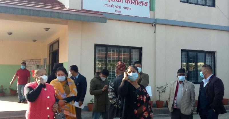 गण्डकी प्रदेशमा विशेष अधिबेशनको माग गर्दै निबेदन दर्ता