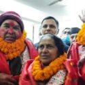 राष्ट्रिय सभाको निर्वाचनः गण्डकीबाट कमला पन्त, सुरेश आले र भुवनबहादुर सुनार बिजयी