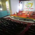 गण्डकी प्रदेशसभा