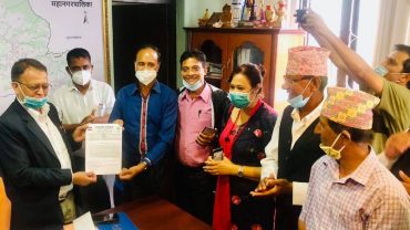 राजश्व हिनामिनाको विरोध गर्दै कास्की काँग्रेस पोखरा महानगरपालिकामा