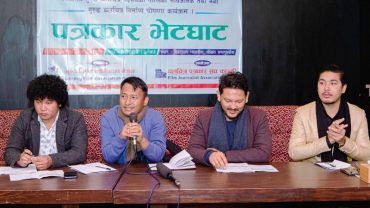 गुरुङ फिल्म नियमित रुपमा चलचित्र हलमा प्रदर्शन गरिने (कुन फिल्म कहिले प्रदर्शन ?)
