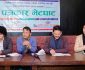 गुरुङ फिल्म नियमित रुपमा चलचित्र हलमा प्रदर्शन गरिने (कुन फिल्म कहिले प्रदर्शन ?)