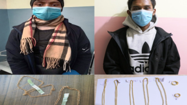 पोखरामा ४२ तोला अवैध सुनसहित २ जना पक्राउ