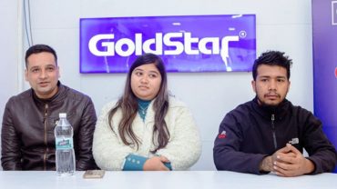 गोल्ड स्टारको नयाँ स्वरुम पोखराको पृथ्वीचोकमा
