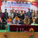 गोरखा मिलन समाजको अध्यक्षमा पोखरेल