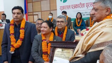 युआरएल पत्रकारिता पुरस्कार बास्तोलालाई