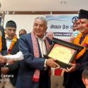 सरकार गठनमा देउवाको उदाशीनता रहस्यमयः पौडेल, हिमनिधि लौडारी सम्मानीत