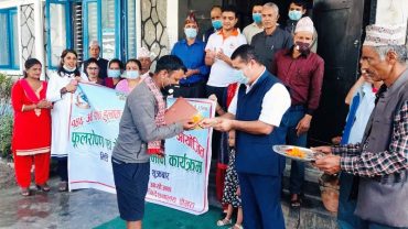 हुलाक सेवा निर्देशनालयमा सेवा लिन आउनेलाई स्वागत