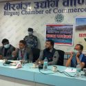 पोखरा-सिमरा सिधा हवाइ सेवामा जोड