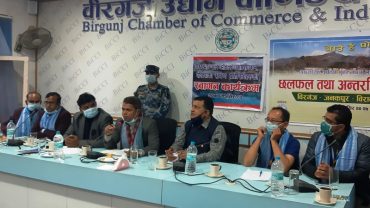 पोखरा-सिमरा सिधा हवाइ सेवामा जोड