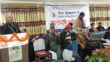 ईश्वर पोखरेल