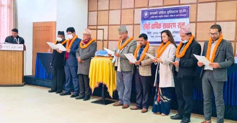 कास्की मोडेल अस्पतालको अध्यक्षमा जगनबहादुर गुरुङ