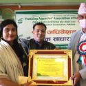 पत्रकार जमुना शर्मा सम्मानित